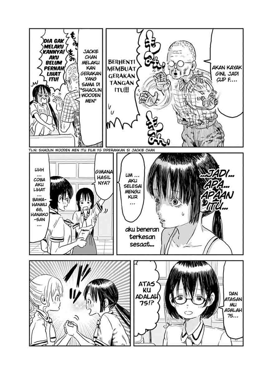 Asobi Asobase chapter 45 halaman 12