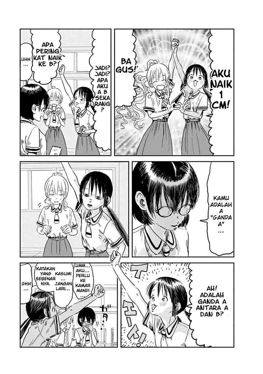 Asobi Asobase chapter 45 halaman 13