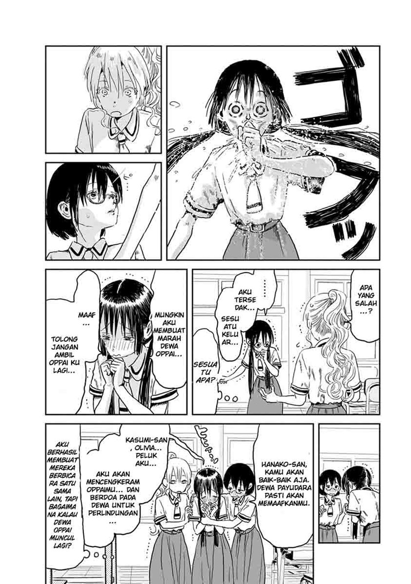 Asobi Asobase chapter 45 halaman 16