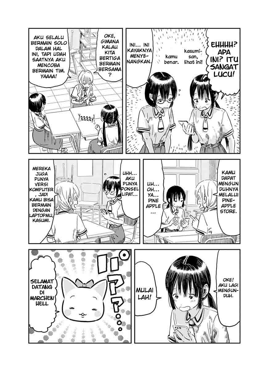 Asobi Asobase Bab 46 halaman 4