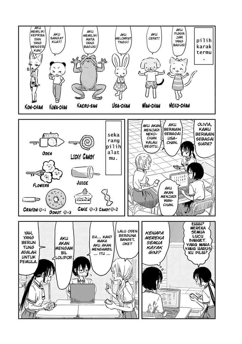Asobi Asobase Bab 46 halaman 5