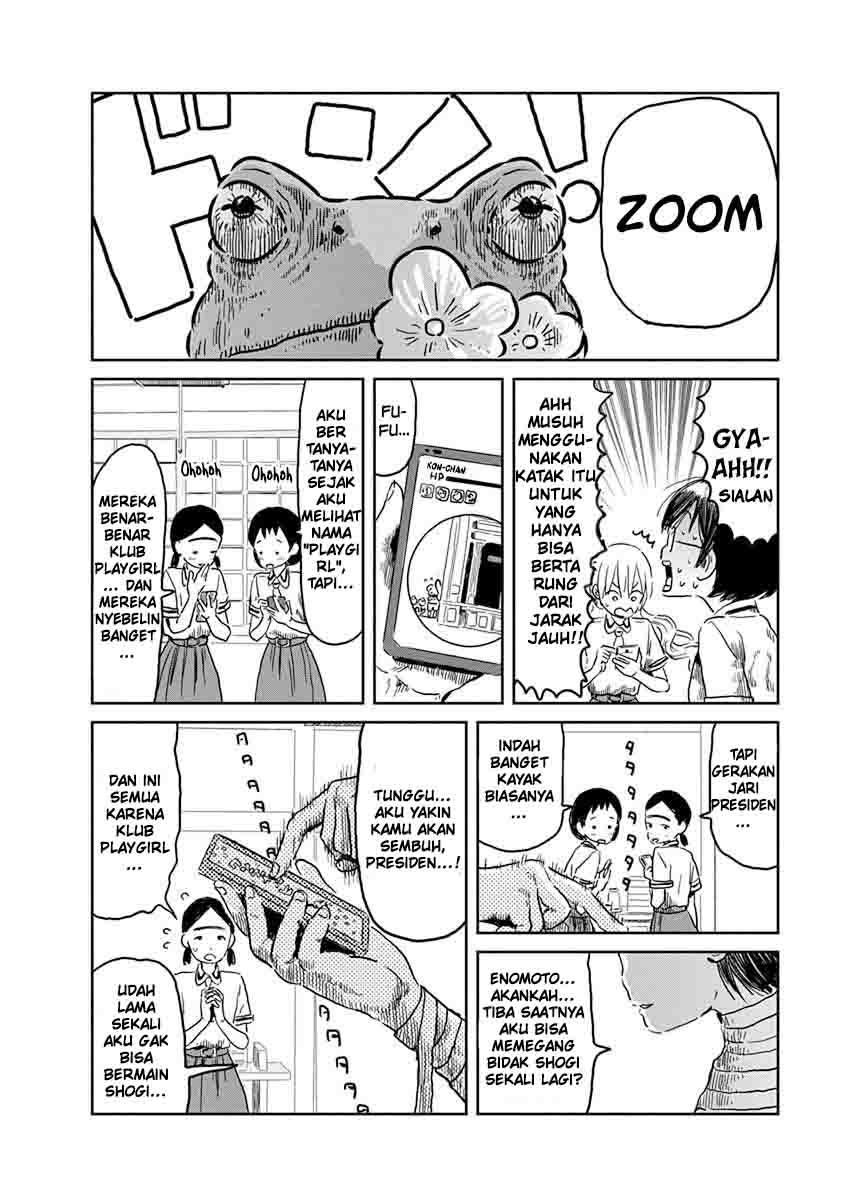 Asobi Asobase Bab 46 halaman 16