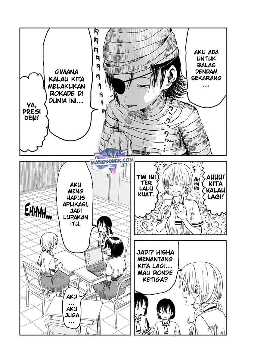 Asobi Asobase Bab 46 halaman 17