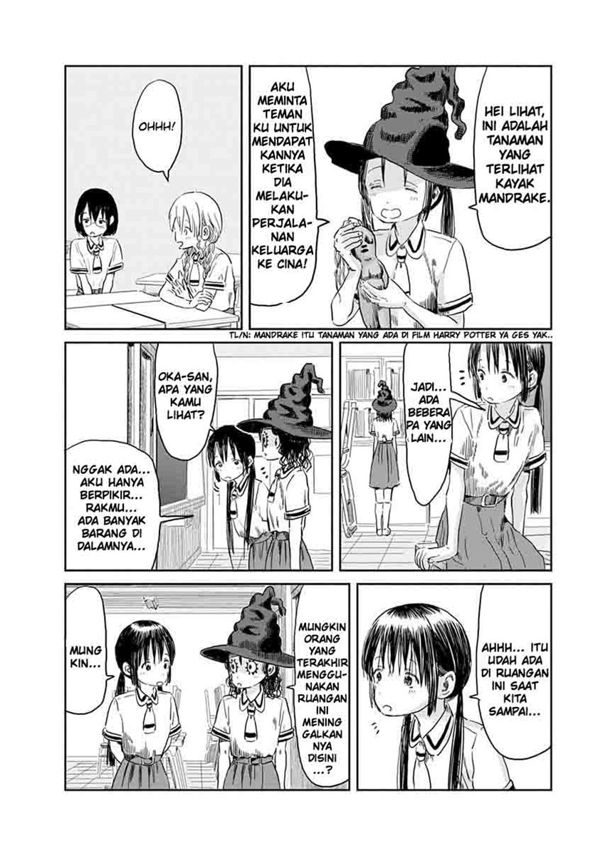 Asobi Asobase chapter 47 halaman 4