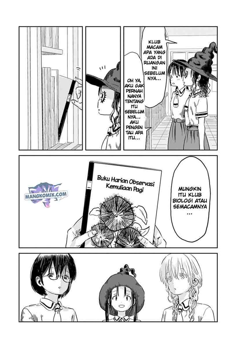 Asobi Asobase chapter 47 halaman 5