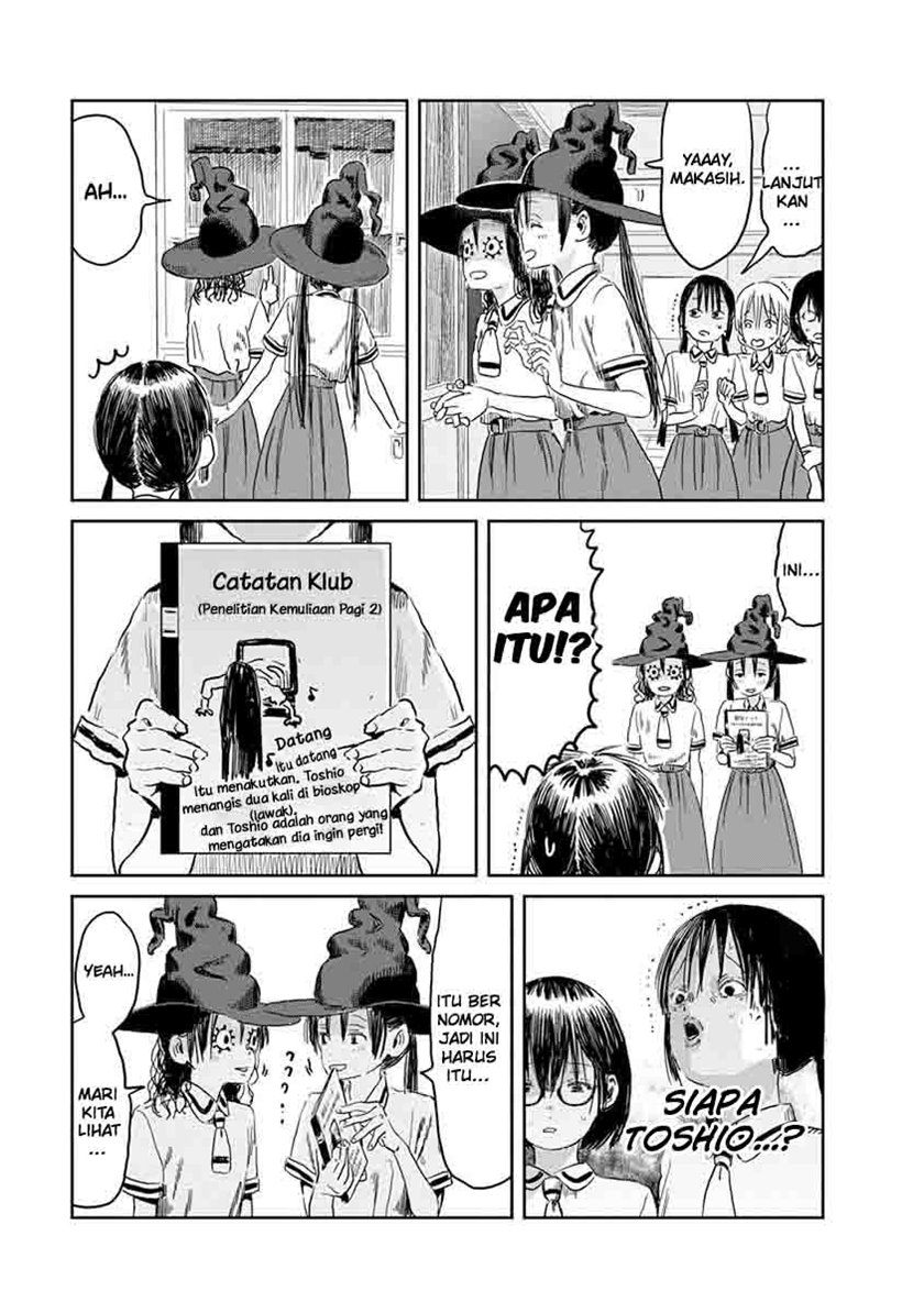 Asobi Asobase chapter 47 halaman 11