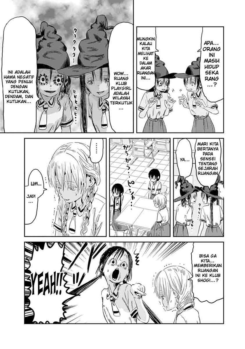 Asobi Asobase chapter 47 halaman 13