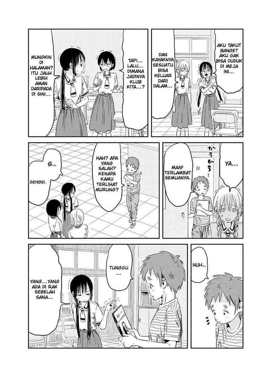 Asobi Asobase chapter 47 halaman 14