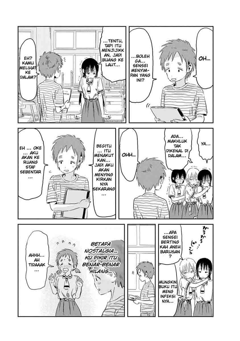 Asobi Asobase chapter 47 halaman 15
