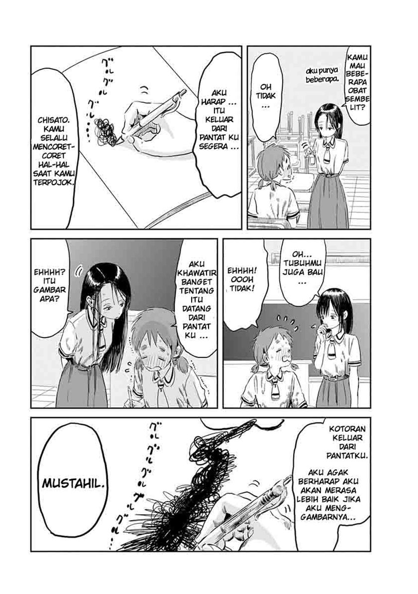 Asobi Asobase chapter 47 halaman 17