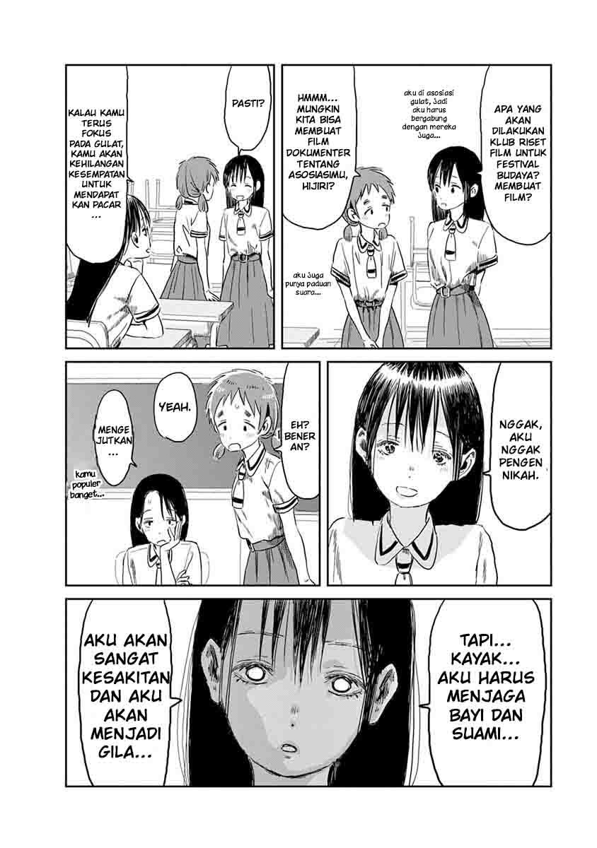 Asobi Asobase chapter 48 halaman 10
