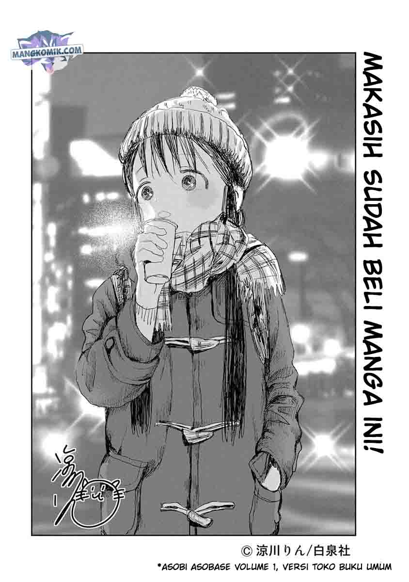 Asobi Asobase Bab 49.5 halaman 6