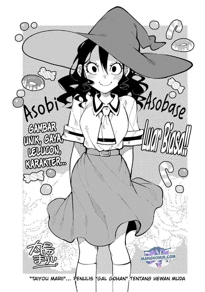 Asobi Asobase Bab 49.5 halaman 8