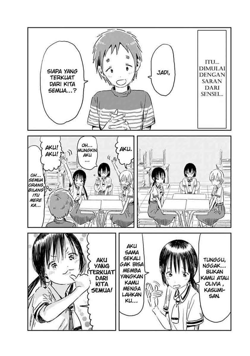 Asobi Asobase Bab 49 halaman 4