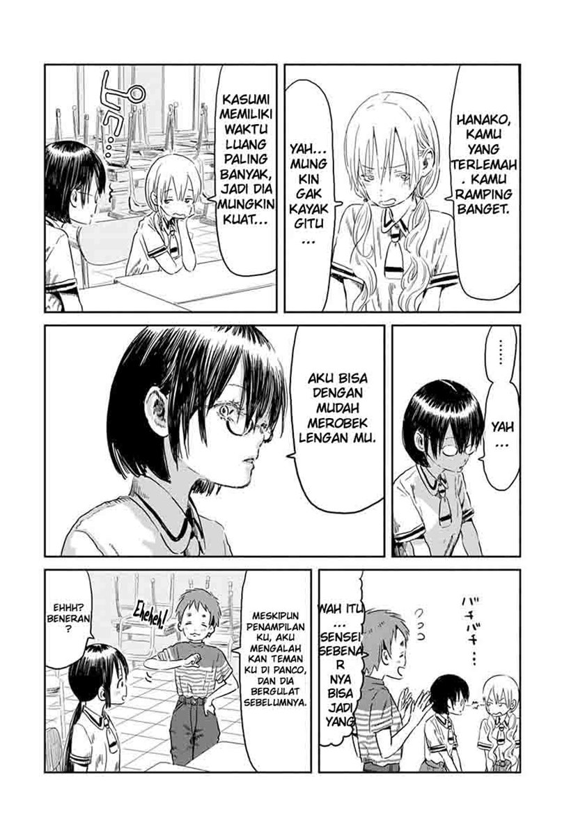 Asobi Asobase Bab 49 halaman 5