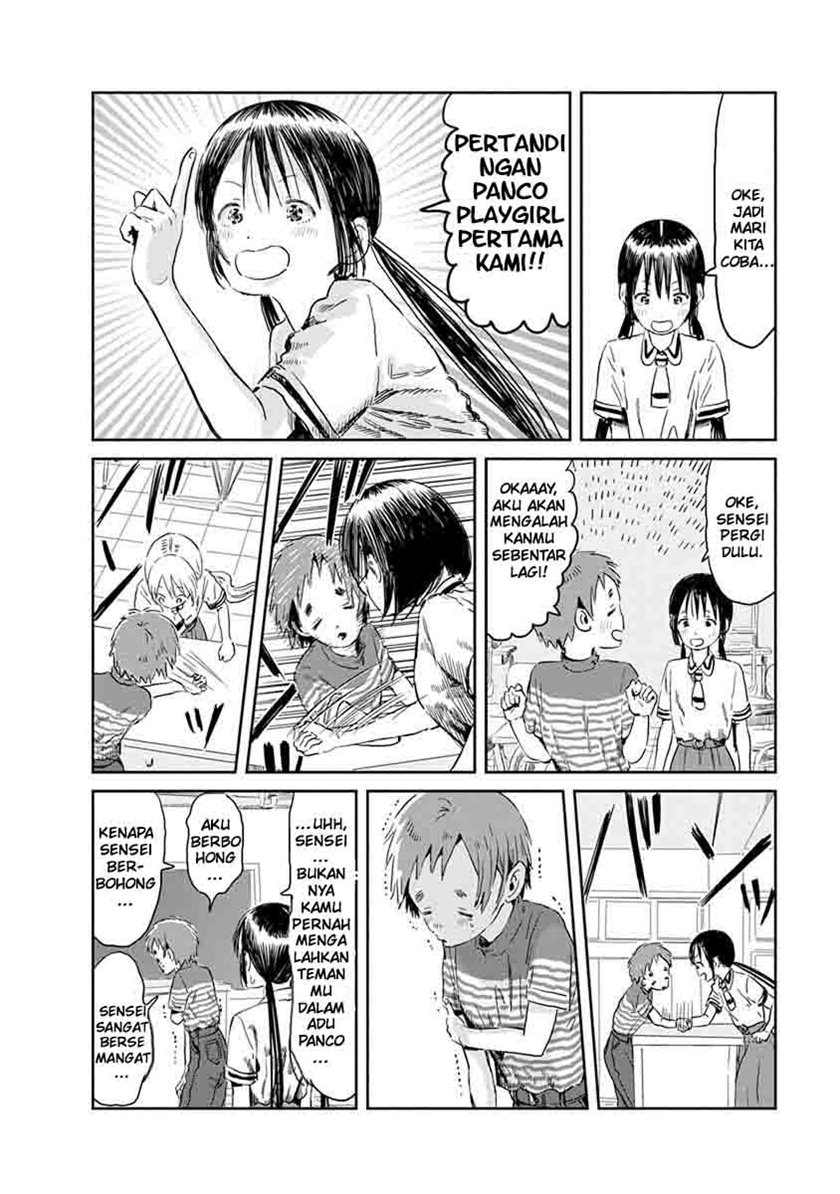 Asobi Asobase Bab 49 halaman 6