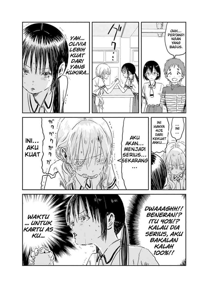 Asobi Asobase Bab 49 halaman 8