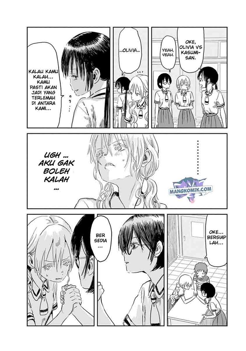 Asobi Asobase Bab 49 halaman 10