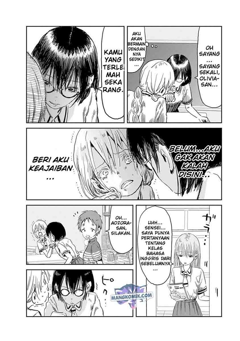 Asobi Asobase Bab 49 halaman 12