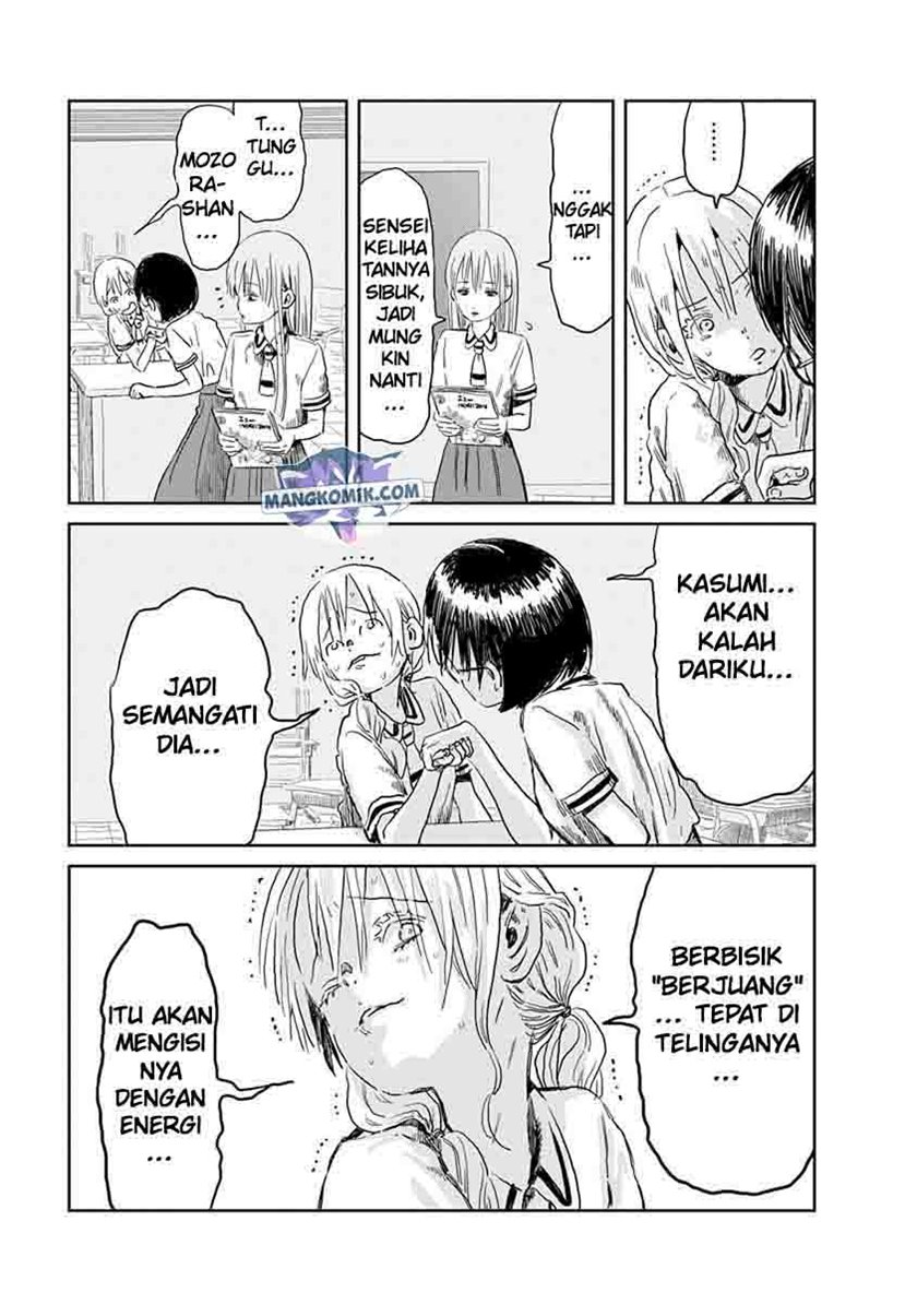 Asobi Asobase Bab 49 halaman 13
