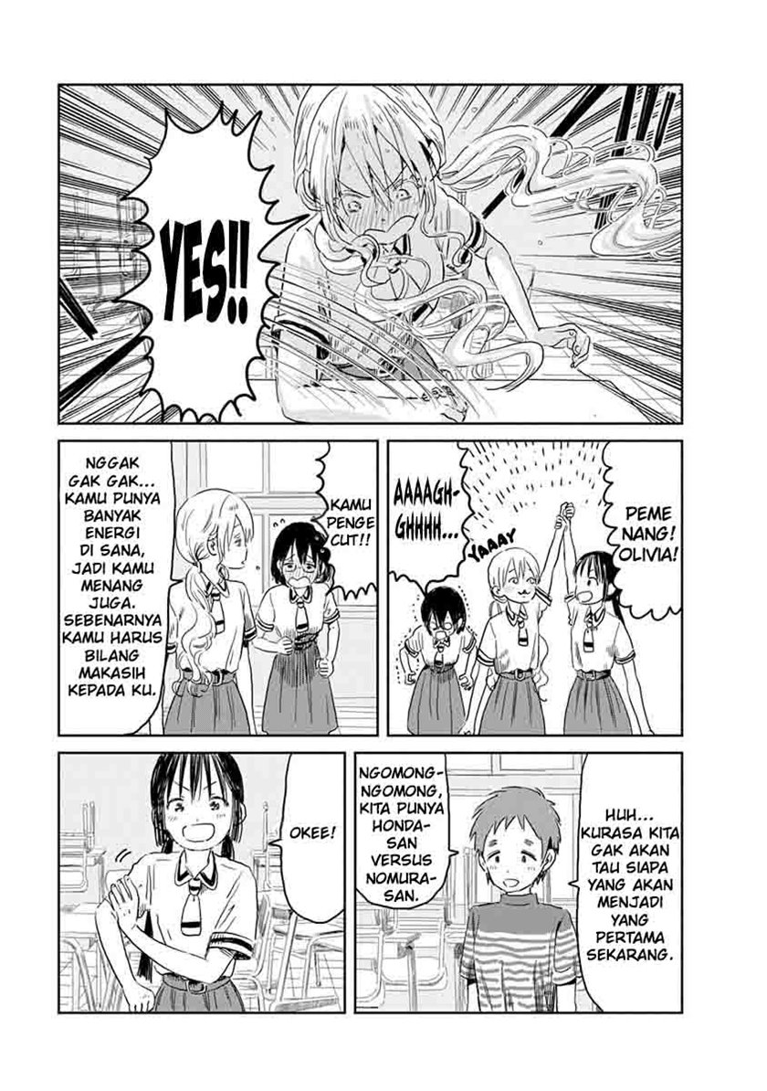 Asobi Asobase Bab 49 halaman 15