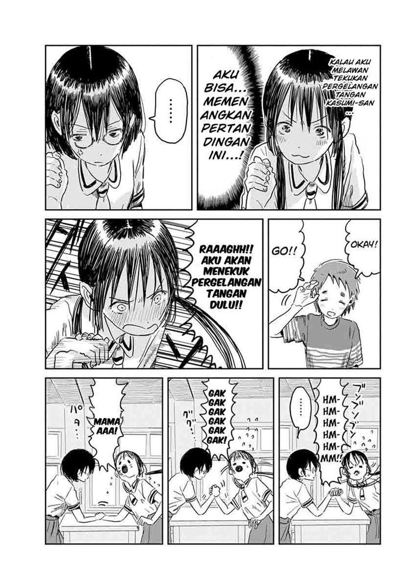 Asobi Asobase Bab 49 halaman 16