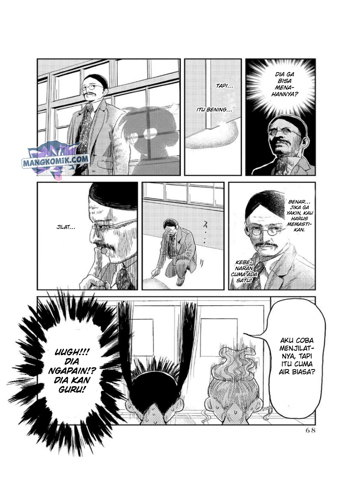 Asobi Asobase chapter 5 halaman 13