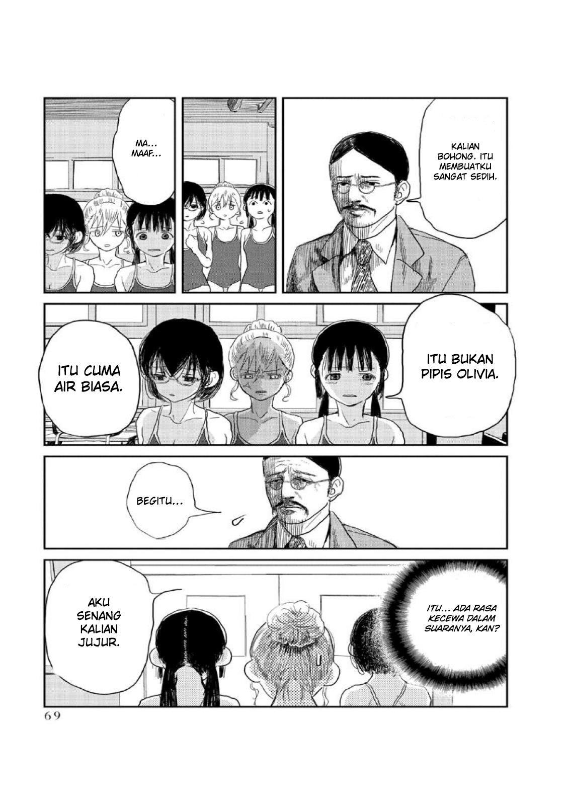 Asobi Asobase chapter 5 halaman 14