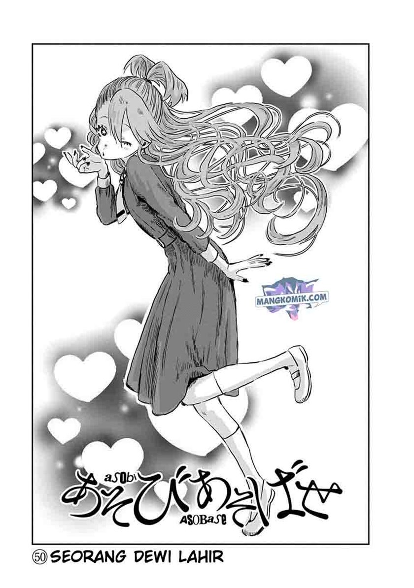 Asobi Asobase chapter 50 halaman 5