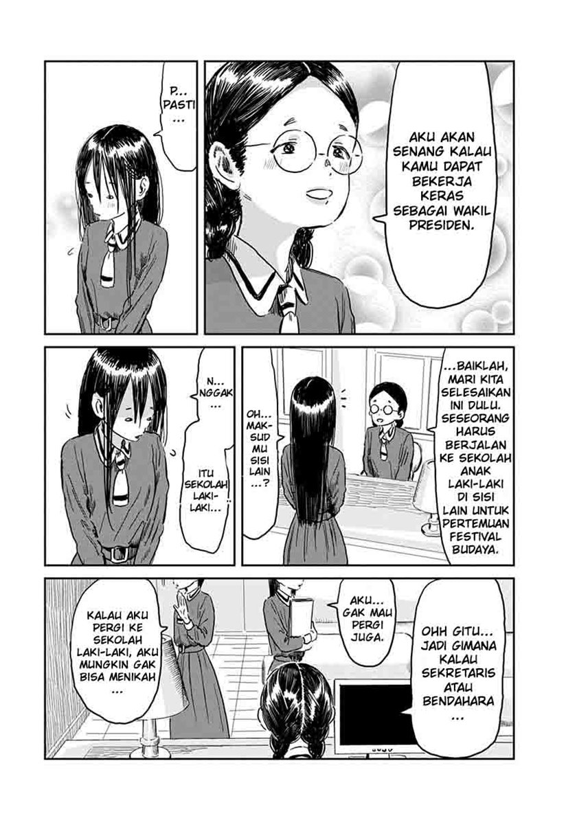 Asobi Asobase chapter 50 halaman 7