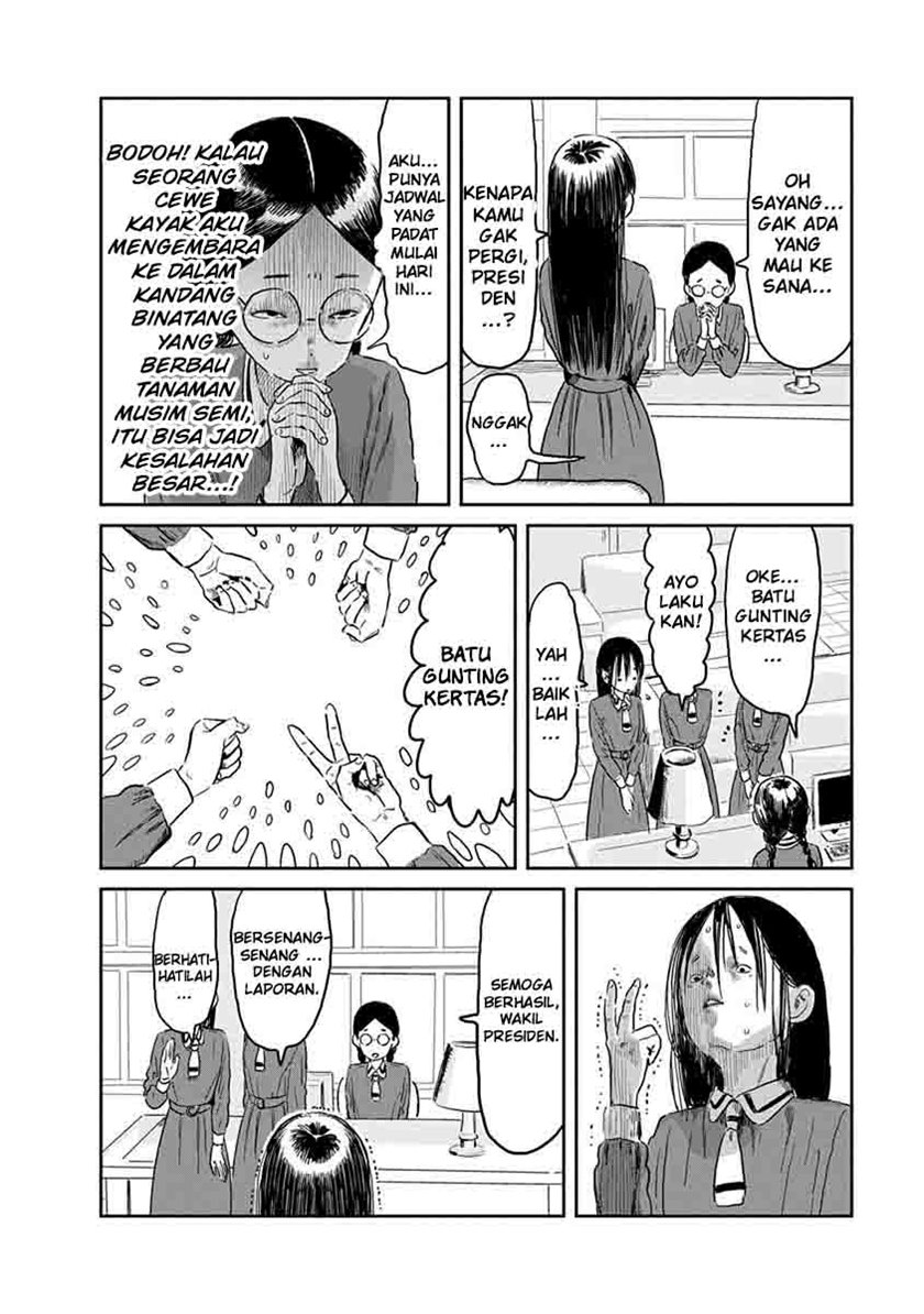 Asobi Asobase chapter 50 halaman 8