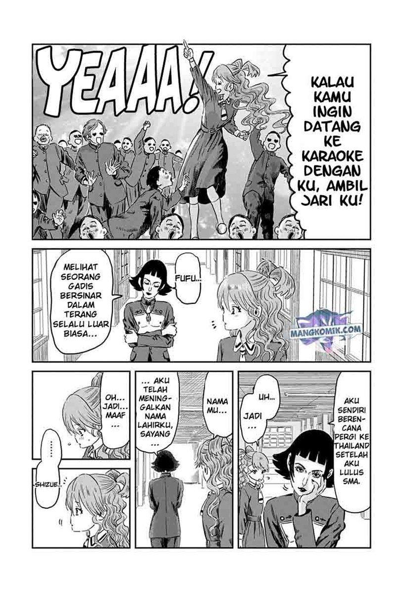 Asobi Asobase chapter 50 halaman 17