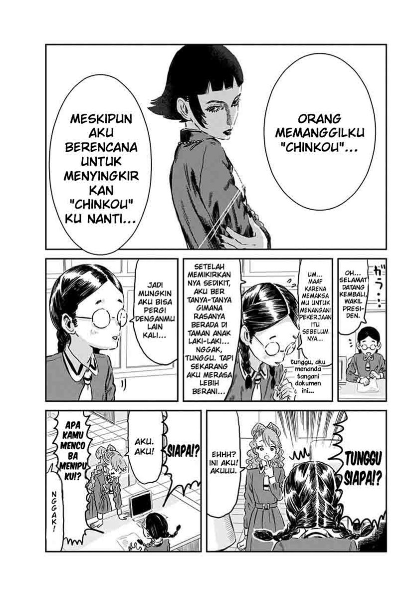 Asobi Asobase chapter 50 halaman 18