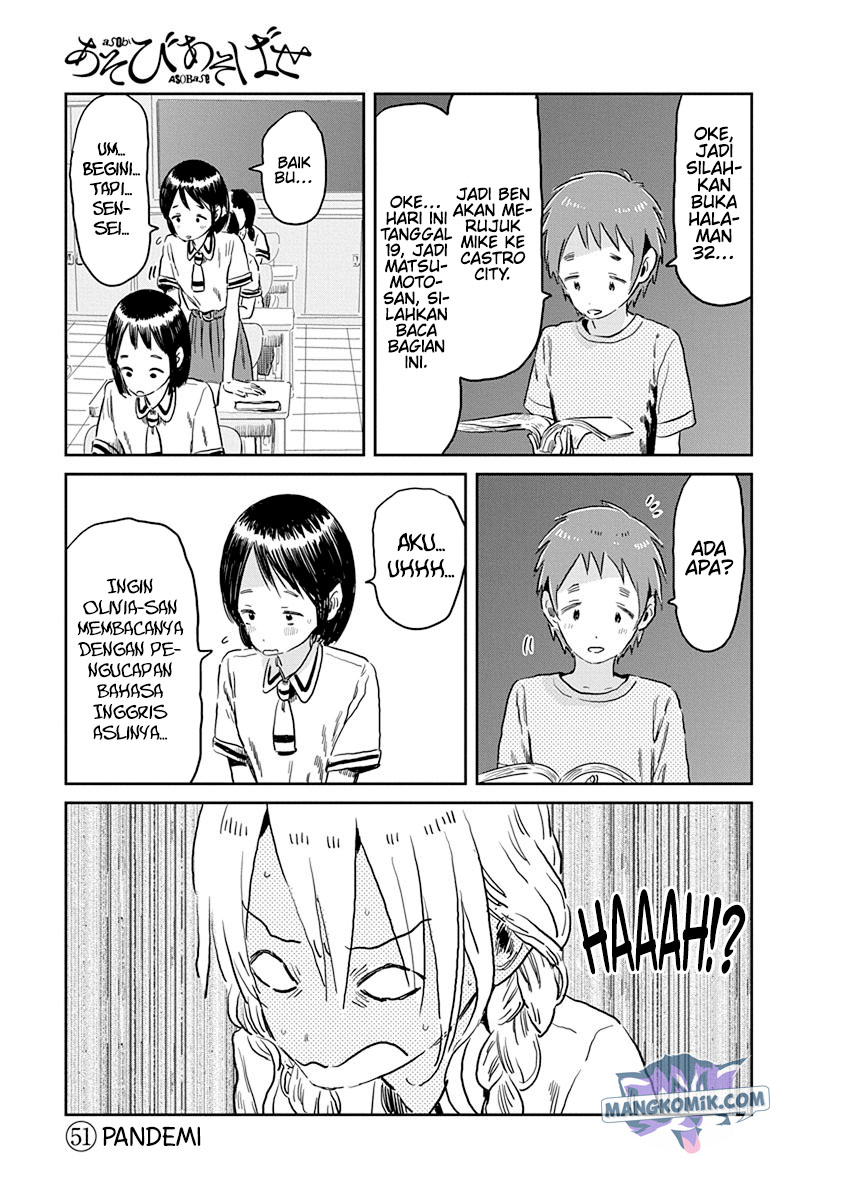 Asobi Asobase chapter 51 halaman 3