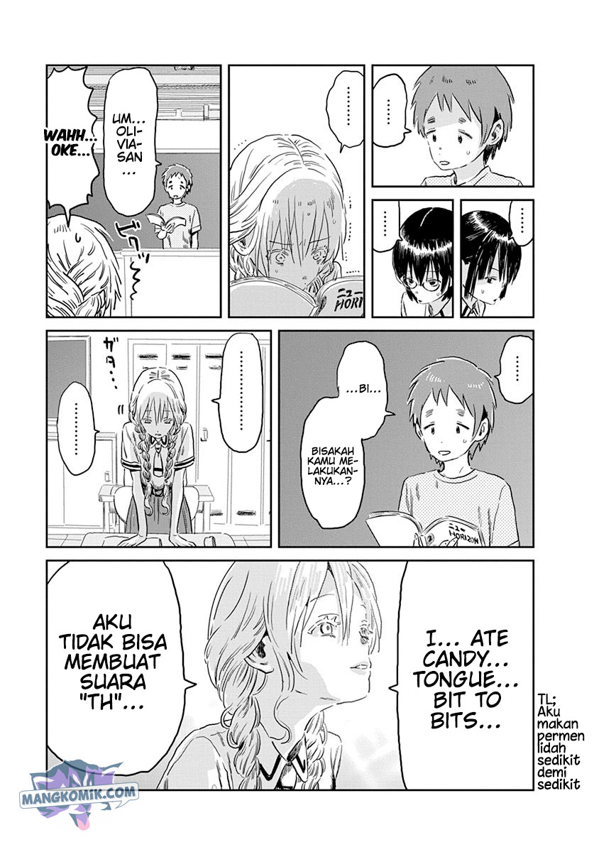 Asobi Asobase chapter 51 halaman 5