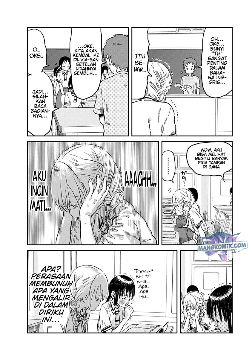 Asobi Asobase chapter 51 halaman 6