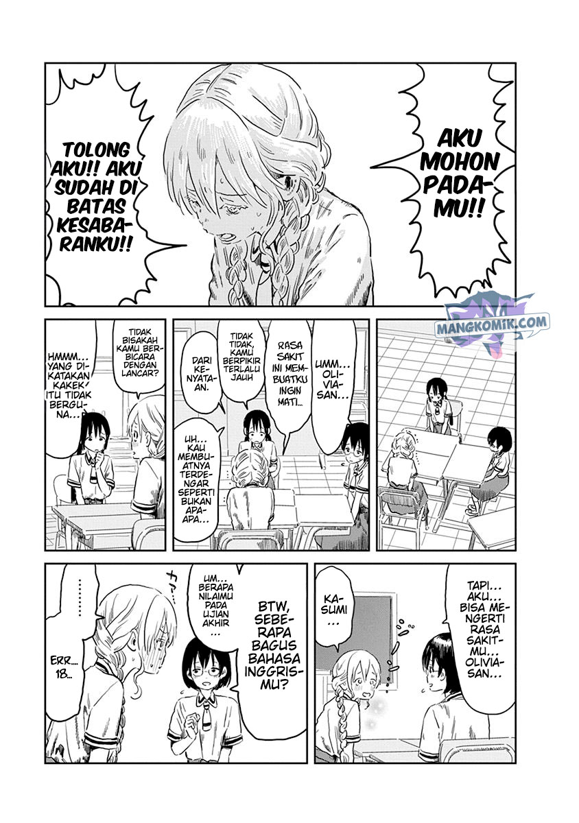 Asobi Asobase chapter 51 halaman 7