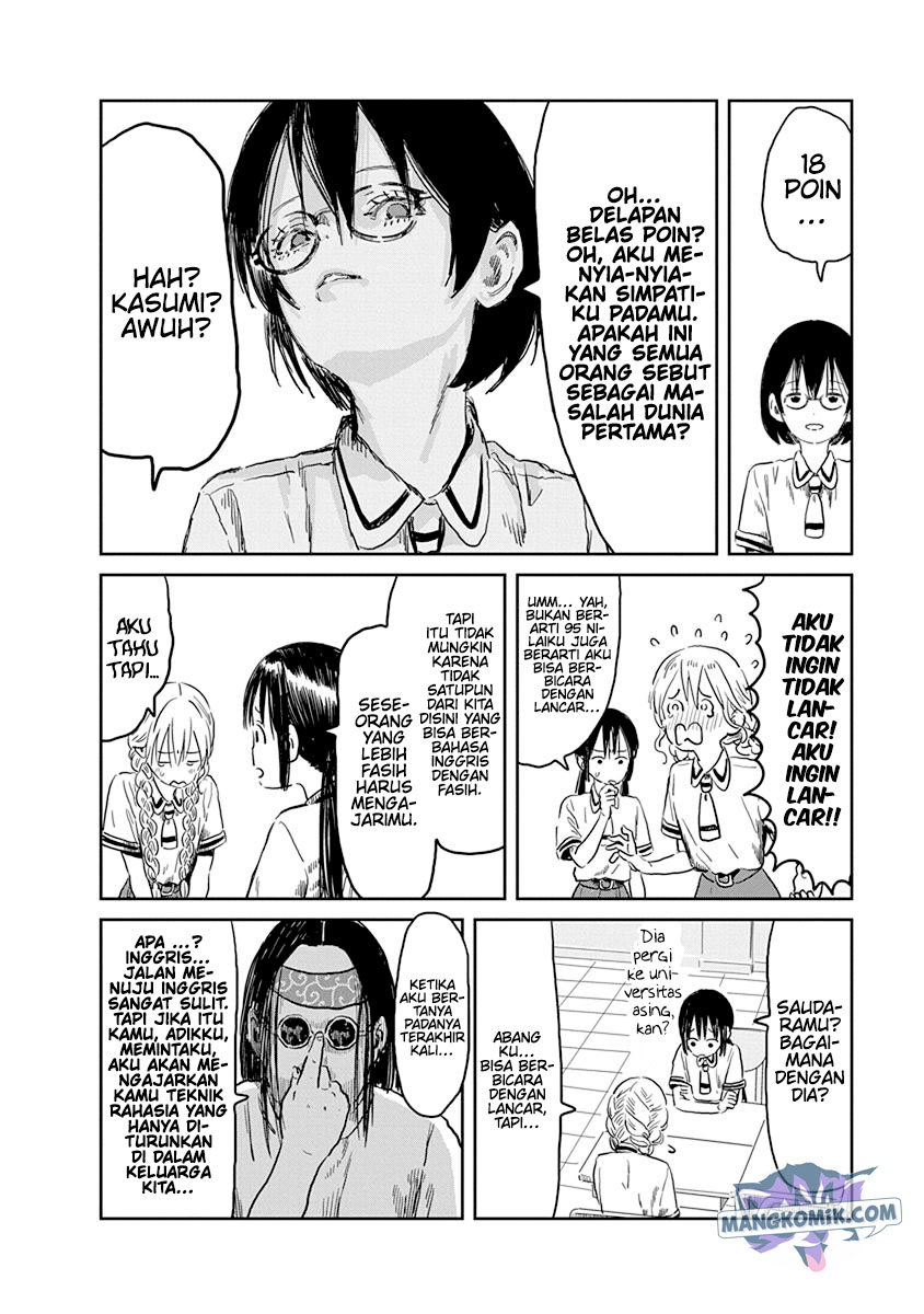 Asobi Asobase chapter 51 halaman 8