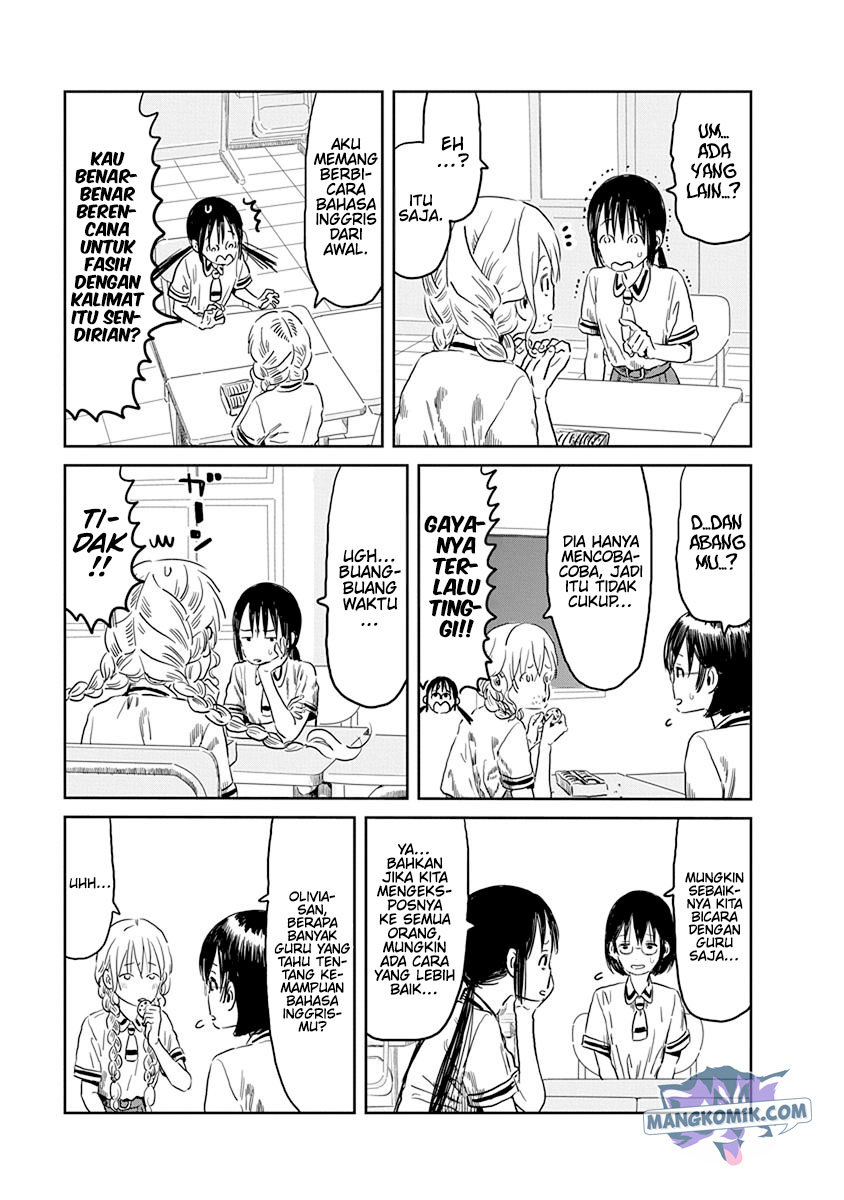 Asobi Asobase chapter 51 halaman 11