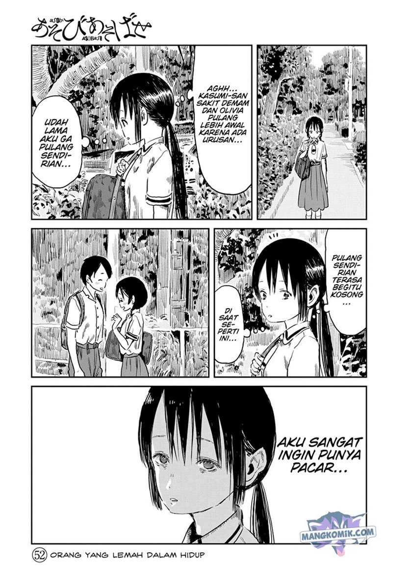 Asobi Asobase chapter 52 halaman 3
