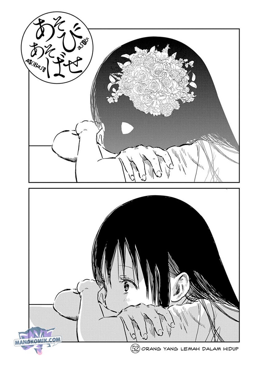 Asobi Asobase chapter 52 halaman 4