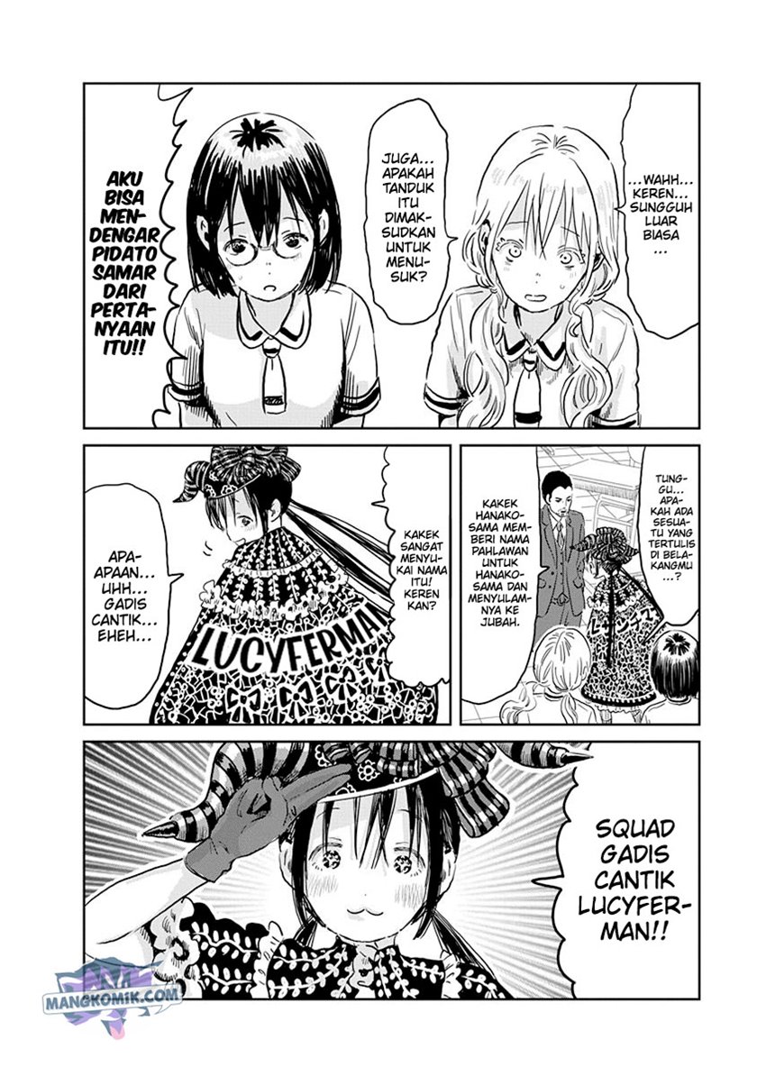 Asobi Asobase chapter 52 halaman 12