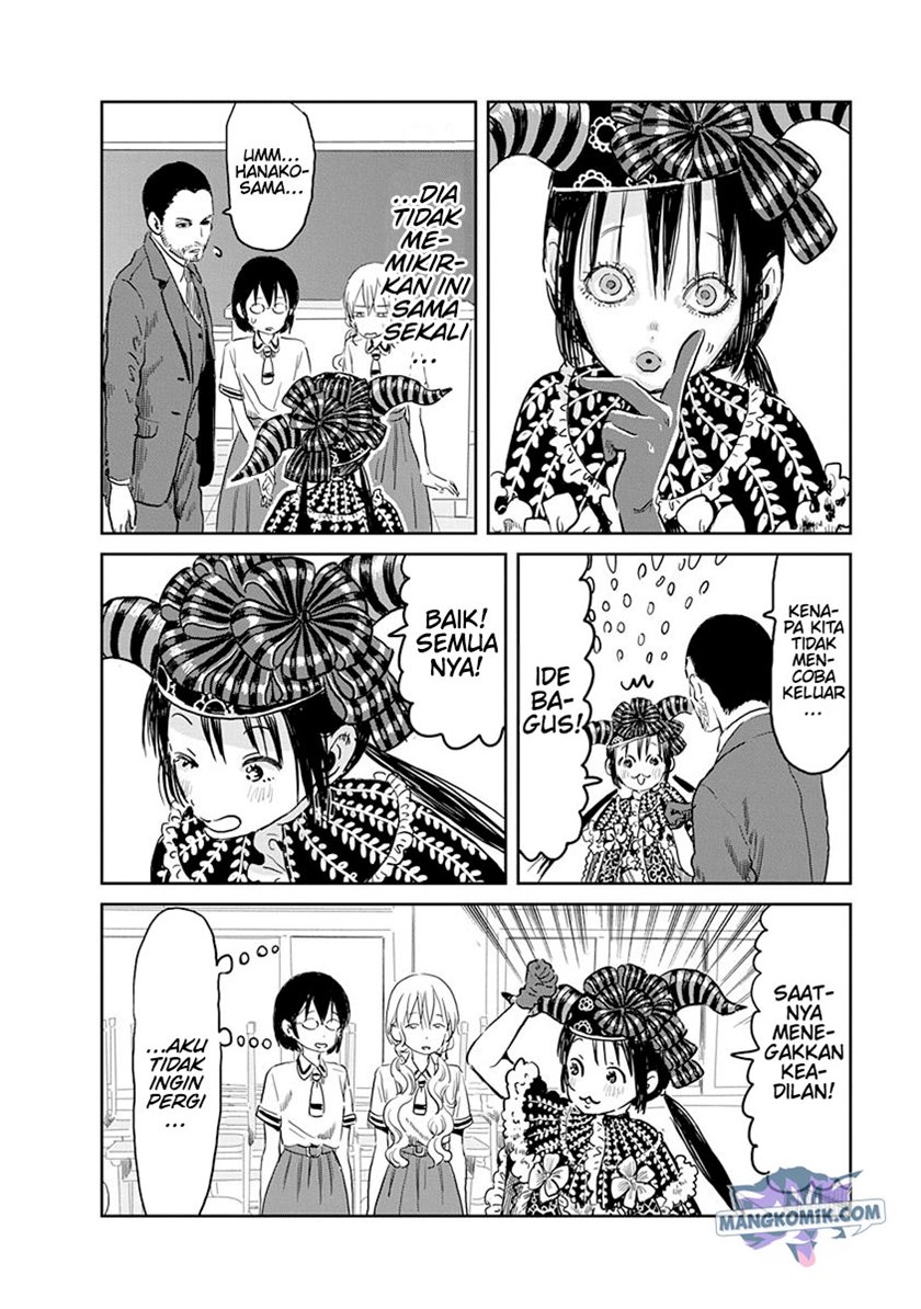 Asobi Asobase chapter 52 halaman 14