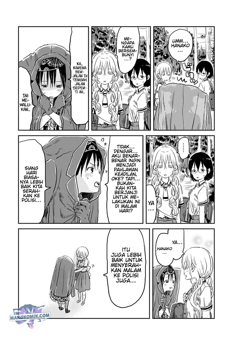 Asobi Asobase Bab 53 halaman 5