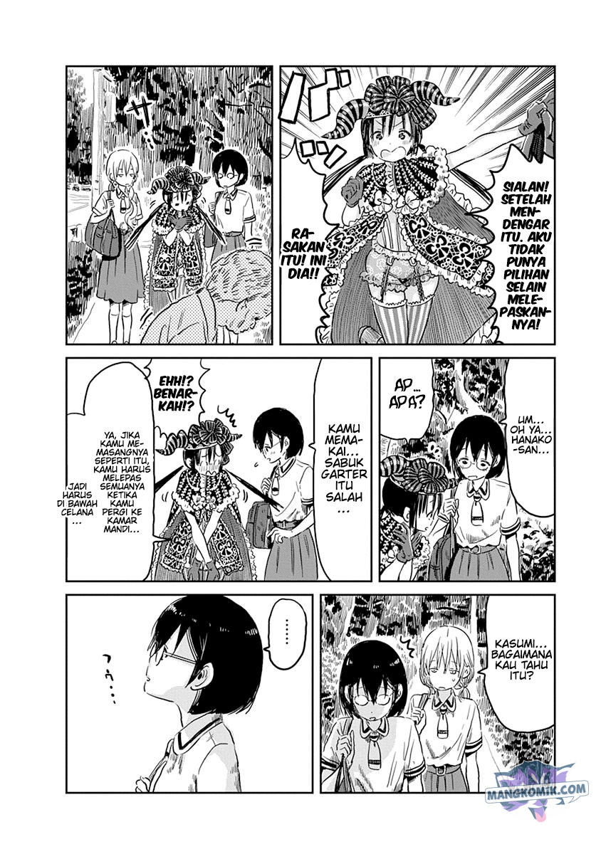 Asobi Asobase Bab 53 halaman 6