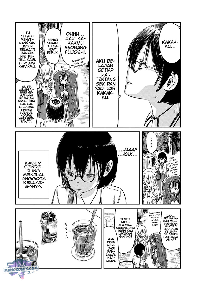 Asobi Asobase Bab 53 halaman 7