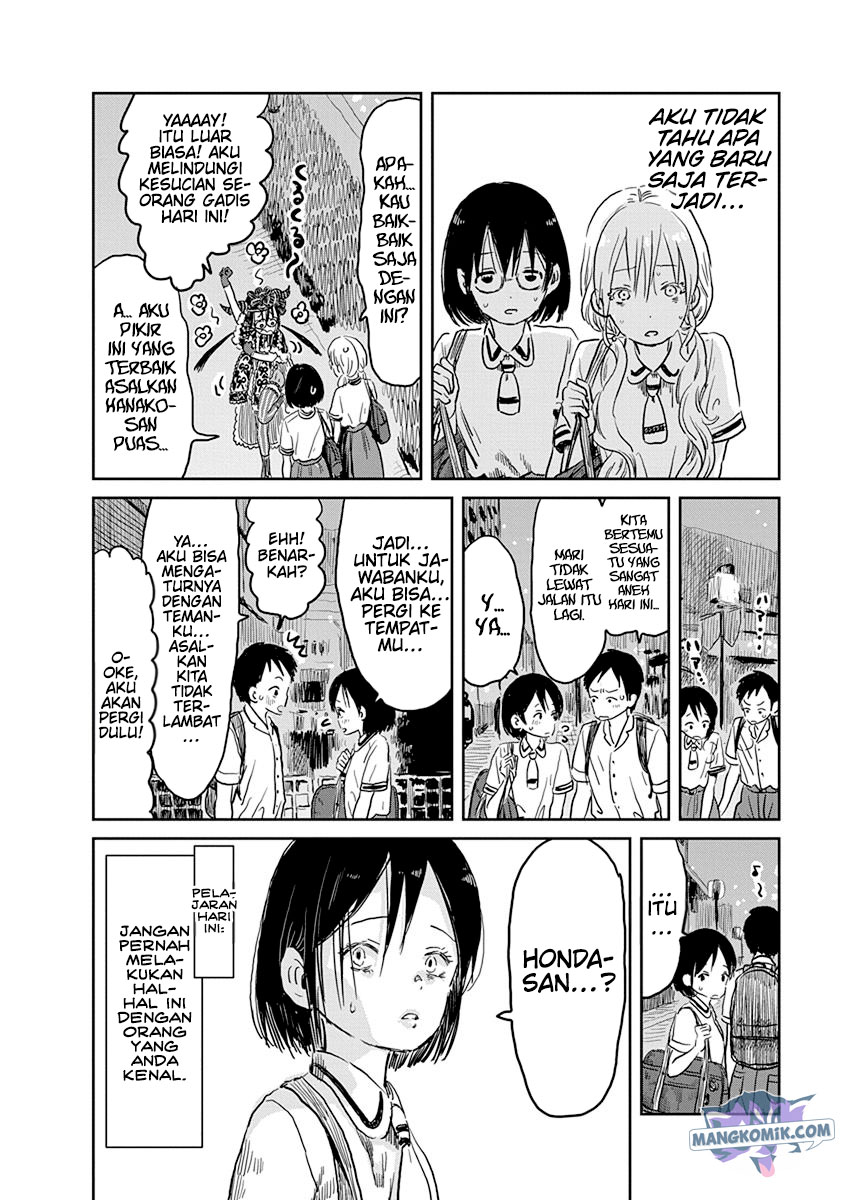 Asobi Asobase Bab 53 halaman 16