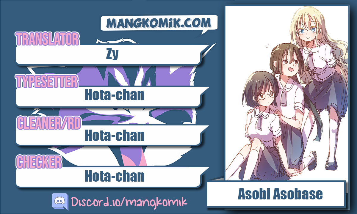 Asobi Asobase chapter 54 halaman 1
