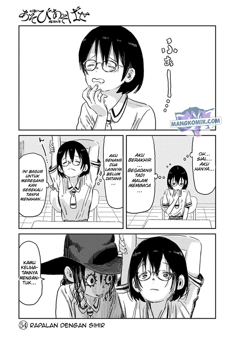 Asobi Asobase chapter 54 halaman 3