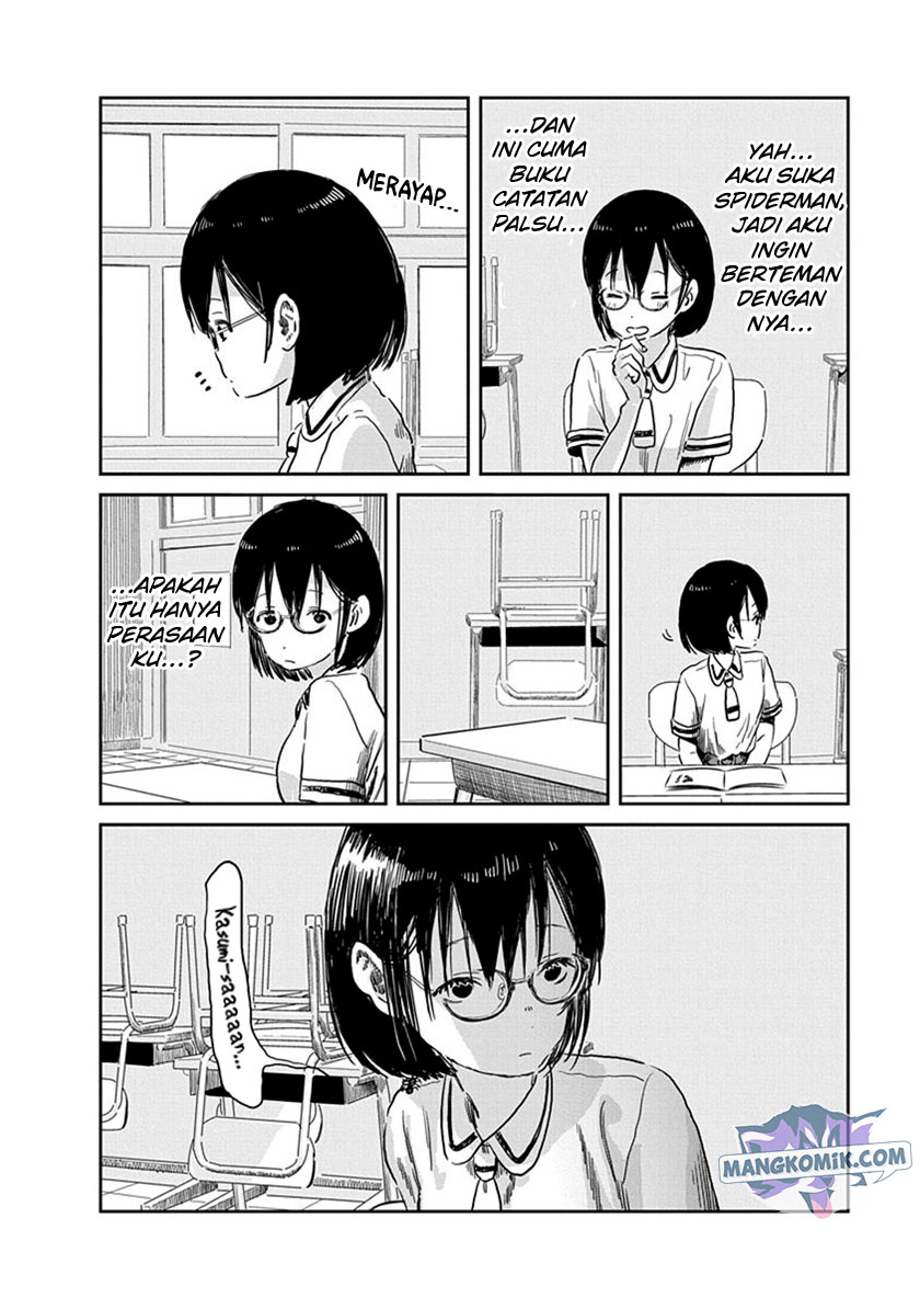 Asobi Asobase chapter 54 halaman 10